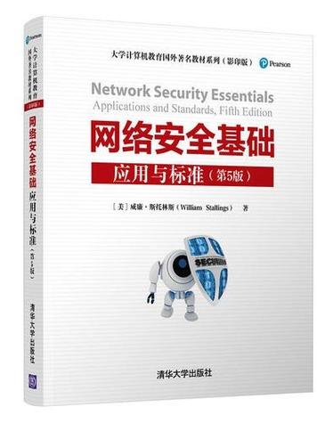 学WiFi技术该选哪本书？-图3