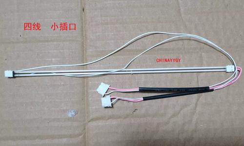 电脑显示屏高压灯管怎么修？-图1