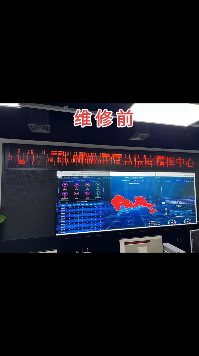 电脑显示屏高压灯管怎么修？-图2