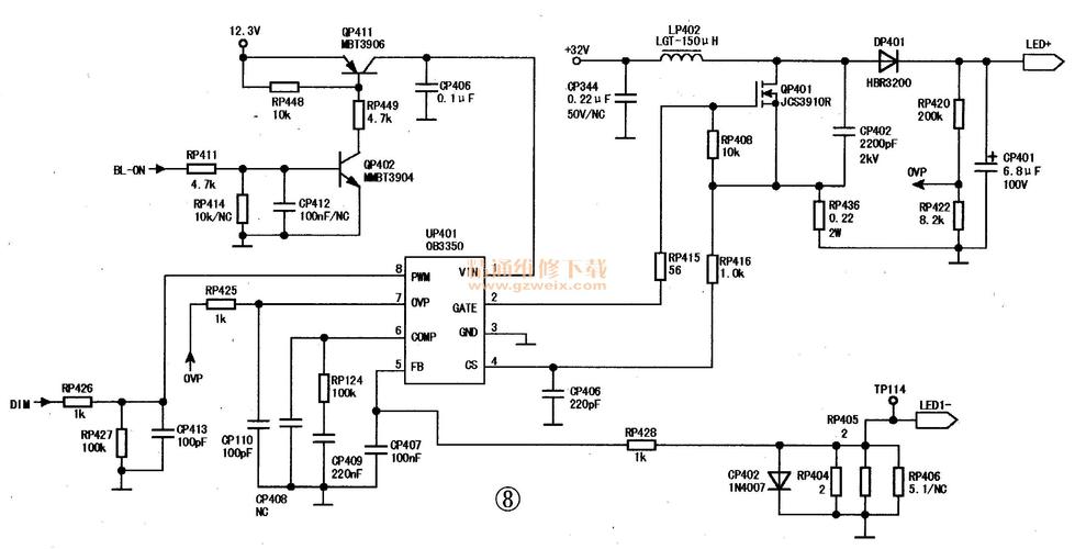 长虹LS20A机芯维修故障何在？-图2
