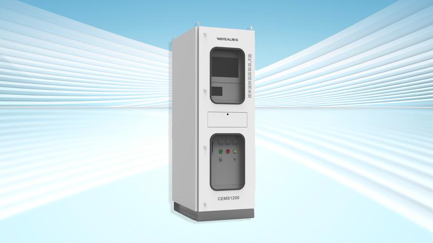 国产品牌烟气监测系统，哪些值得选？-图2