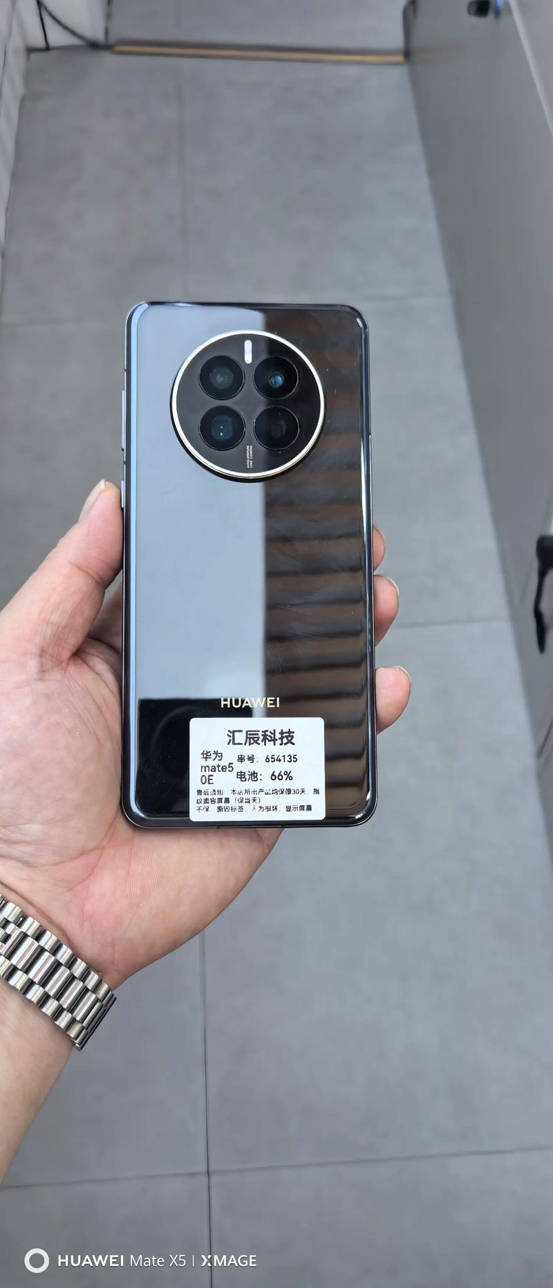 华为吓人技术具体适配哪些机型？-图3