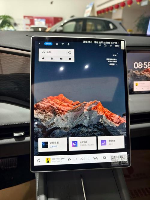 手机屏幕显示技术软件如何优化视觉体验？-图3