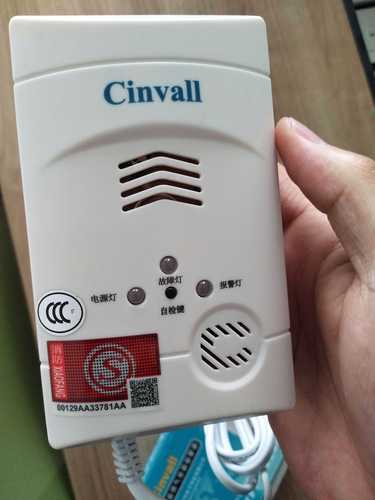 家用燃气报警器哪个品牌好？-图1