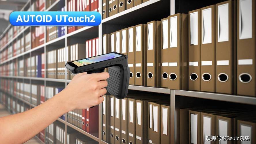 RFID技术如何精准定位物资？-图3