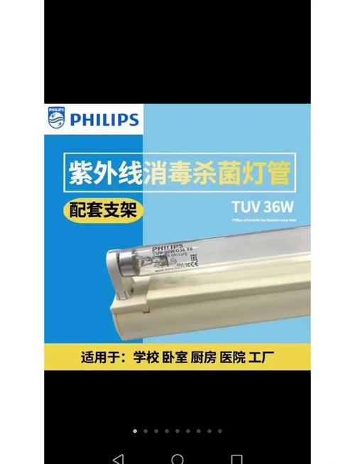 紫外线报警器品牌型号怎么选？-图3