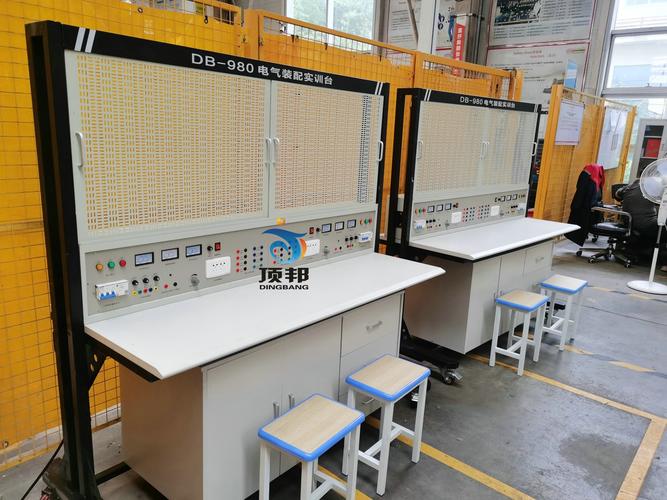 电气安装与维修实训设备如何选型与维护？-图3
