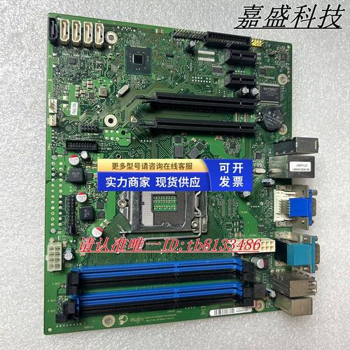 32e361w通病维修方法是什么？-图1