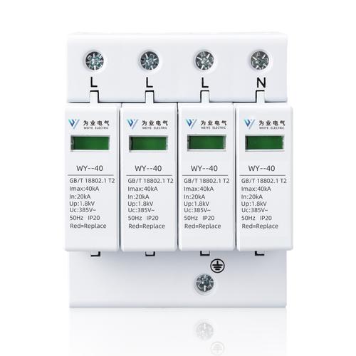 品牌电涌保护器有哪些？-图1