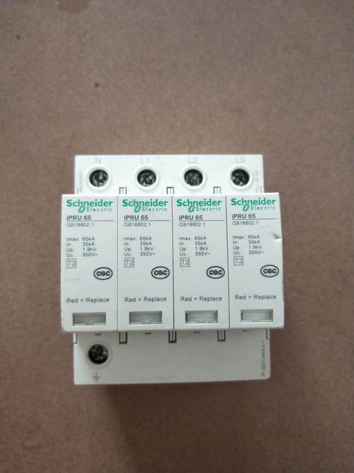 品牌电涌保护器有哪些？-图2