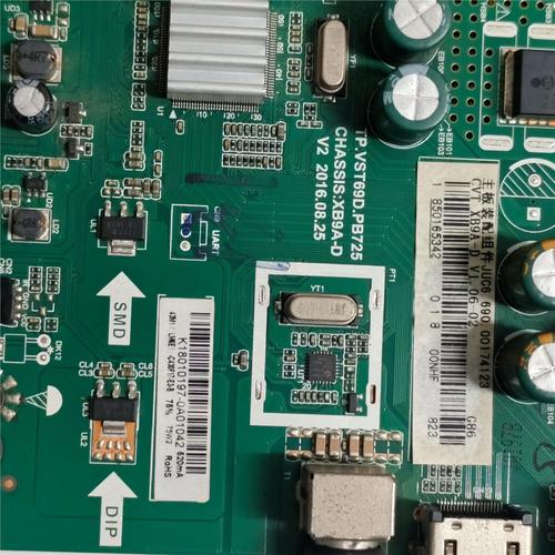 长虹智能电视主板哪里修？-图3