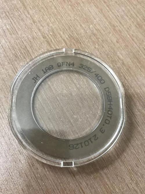 日本迪斯科与卡巴技术有何关联？-图3