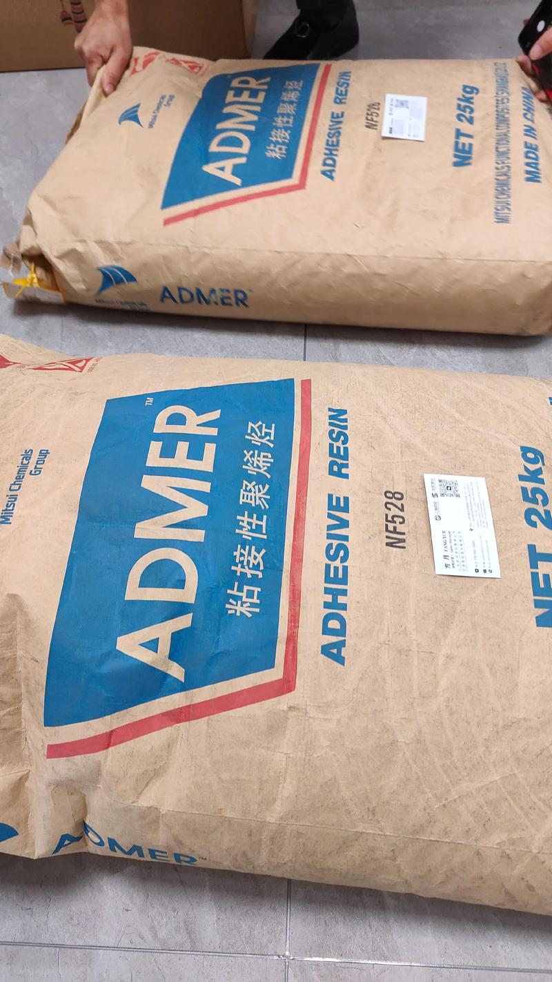 乙烯丙烯酸酯橡胶哪个牌子好？选购前必看！-图2