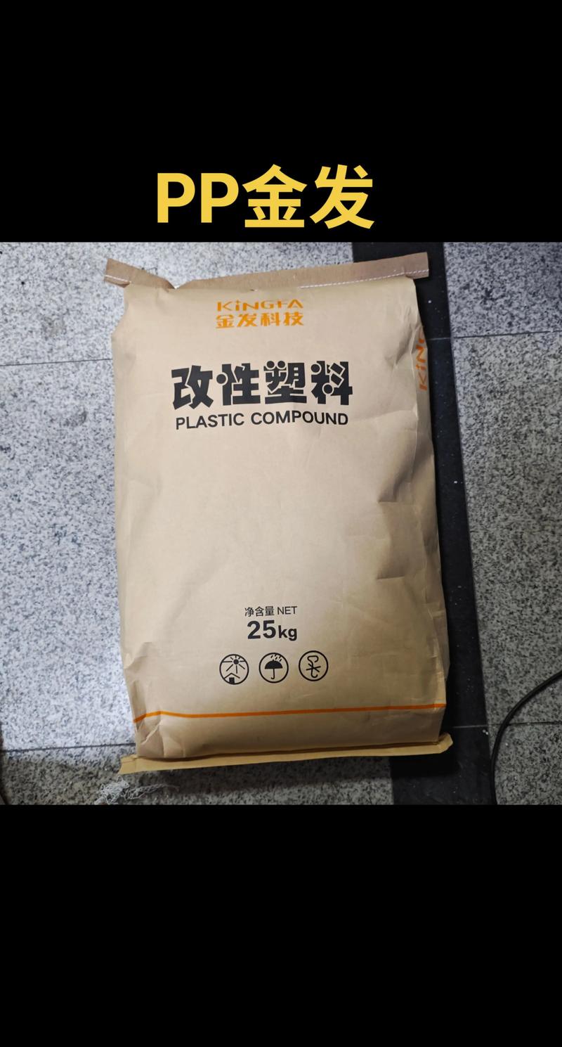 乙烯丙烯酸酯橡胶哪个牌子好？选购前必看！-图3