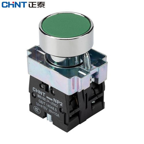 台湾十大品牌自锁开关，哪些品牌更可靠？-图1