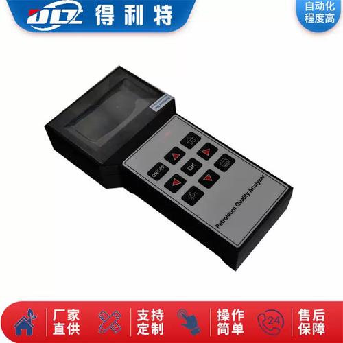 北京辛烷值测定仪品牌哪个好？-图3