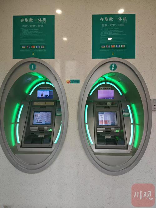 ATM与IP交换如何融合？-图1