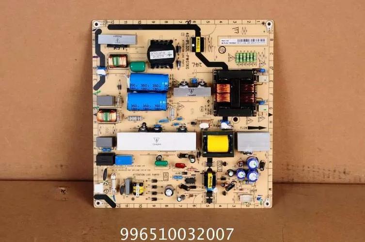 32PFL3409维修问题有哪些？-图1