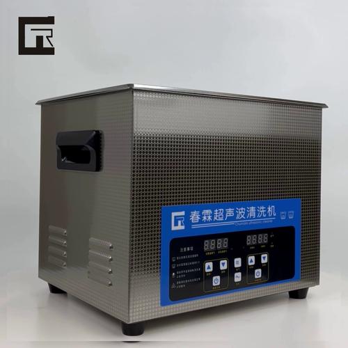 气泡超声波浴设备品牌-图2