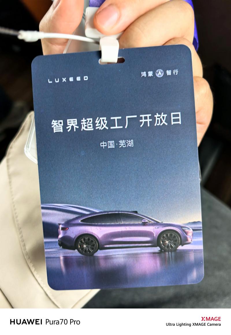 国产自动化品牌有哪些-图2