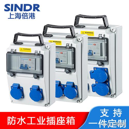 上海配电箱品牌哪家强？排行榜前十有哪些？-图1