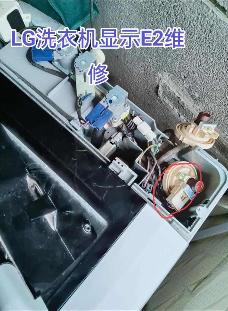 TCL XQB50洗衣机坏了怎么修？-图1