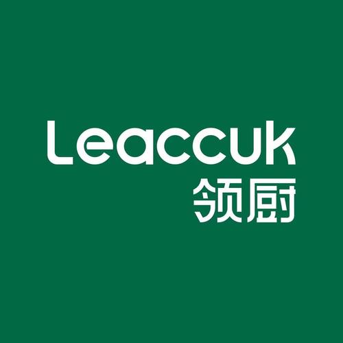 青岛有哪些著名家电品牌？-图3