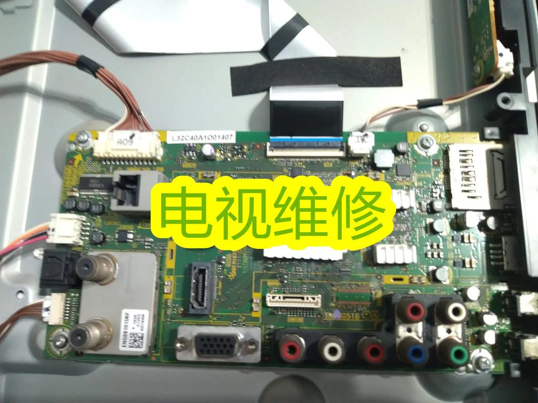 康佳电视6755故障怎么修？-图3