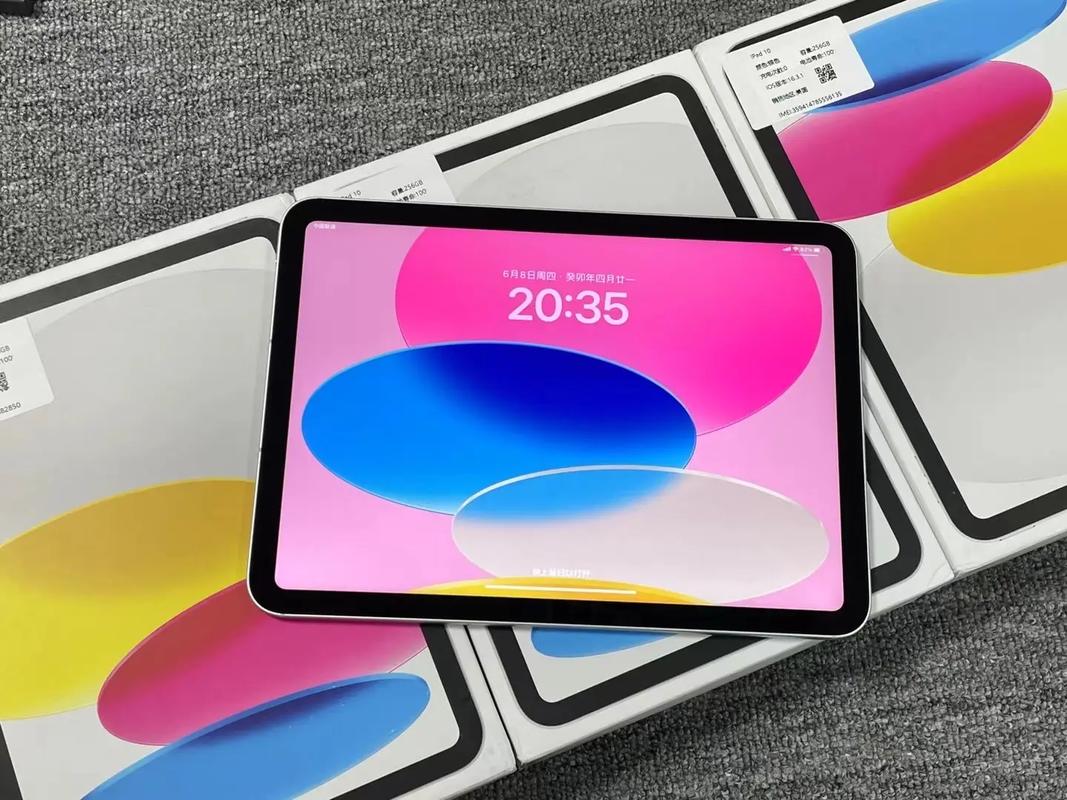 iPad全面屏技术何时普及？-图3