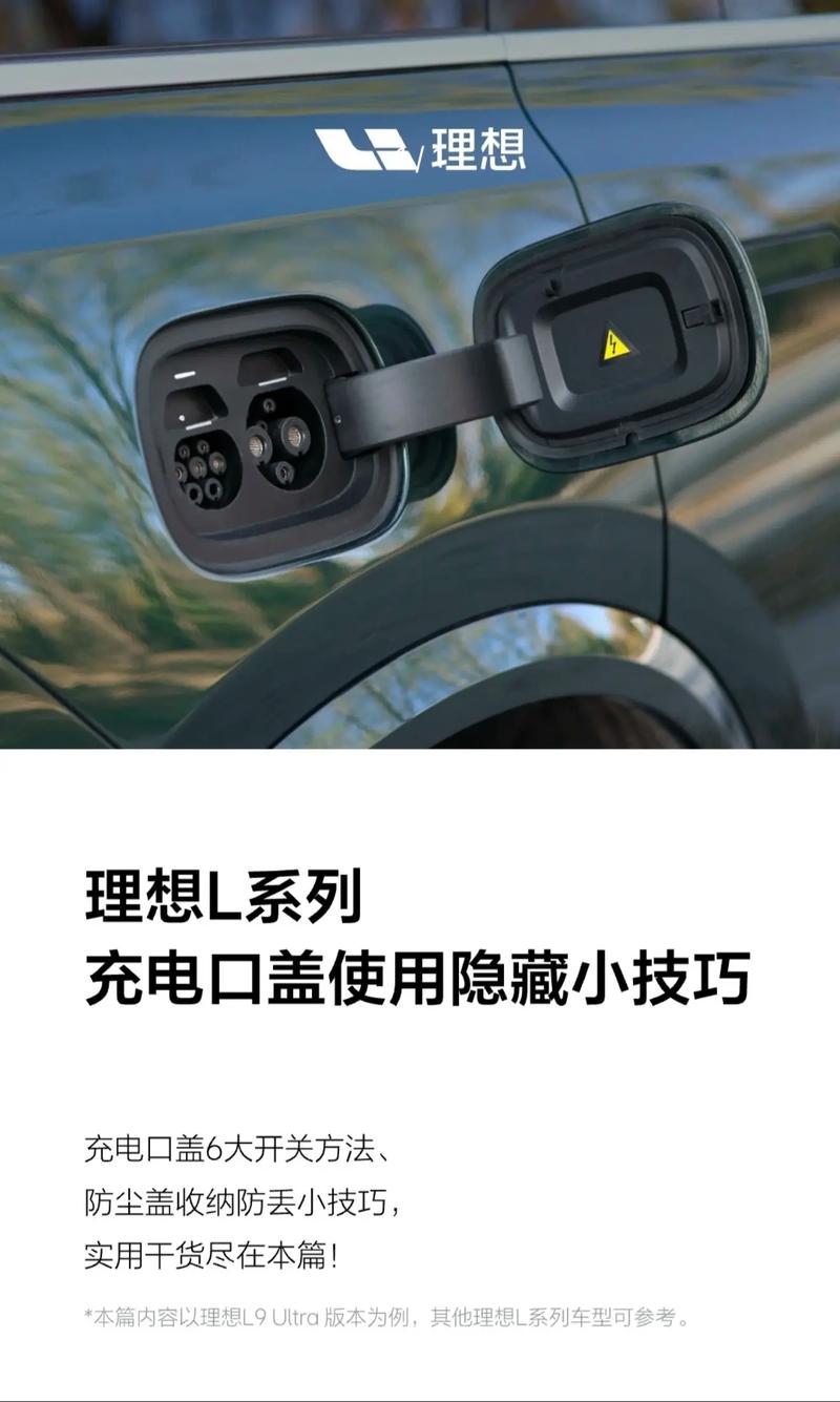 车载充电器怎么打开维修？拆解步骤有哪些？-图3