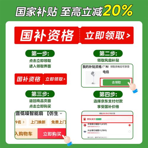 格力直流变频电风扇维修有哪些常见问题？-图1