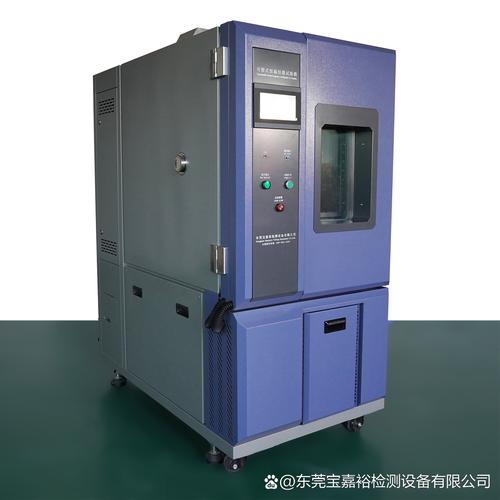 南宁温湿度试验箱品牌哪家好？-图2