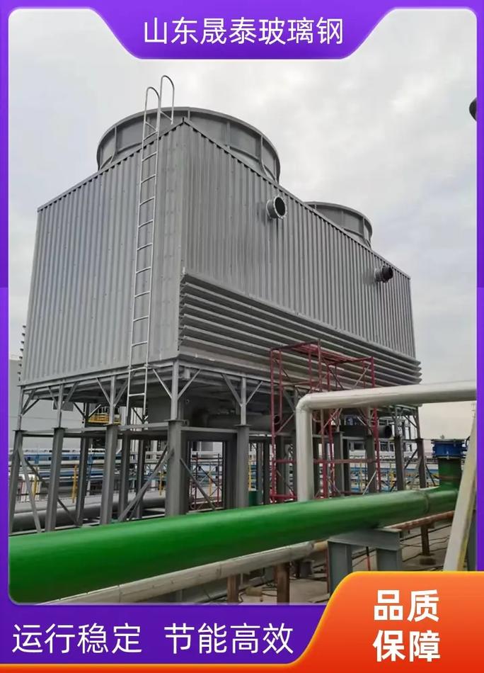 玻璃钢冷却塔品牌哪家好？-图3