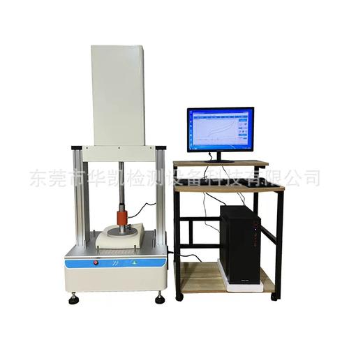 海绵压陷测试仪哪个品牌好？-图1