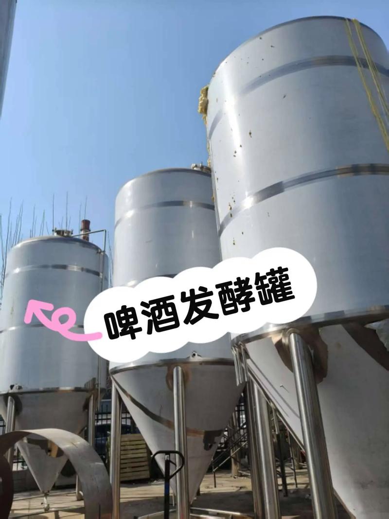 日本知名发酵罐品牌有哪些？-图1