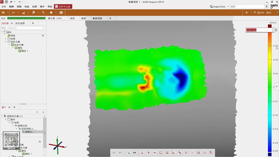 3DXpoint技术究竟有何独特优势？-图1