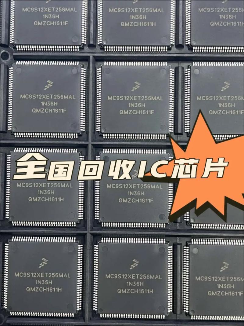 ic芯片H472品牌是哪家厂商的？-图1