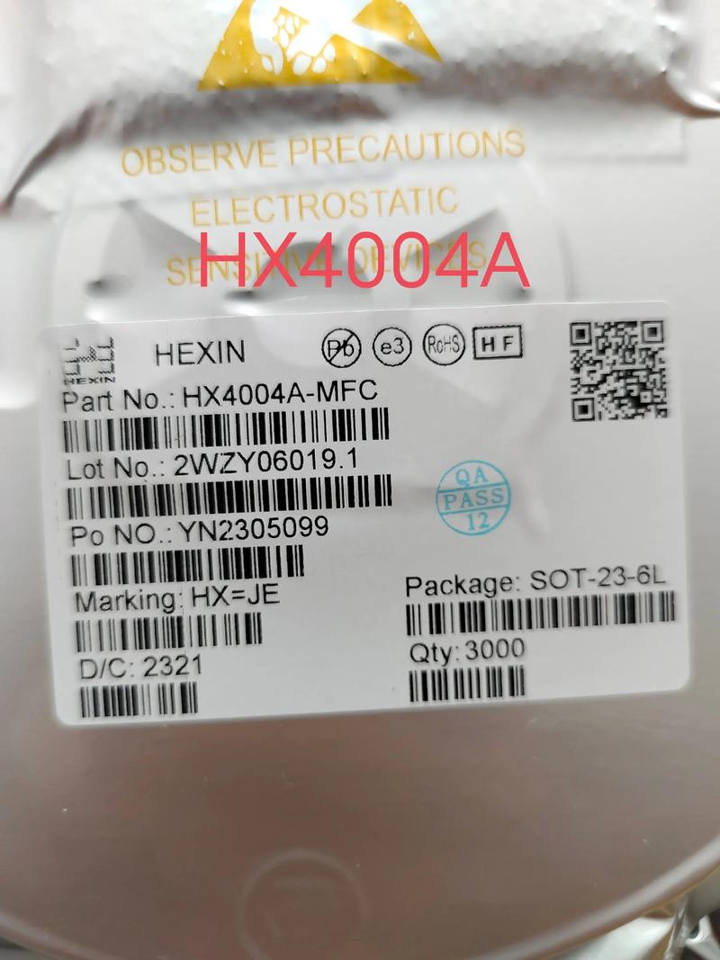 ic芯片H472品牌是哪家厂商的？-图3