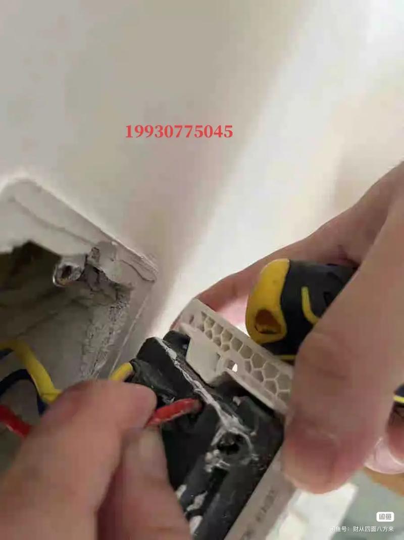 开关电源维修插座怎么制作？-图3