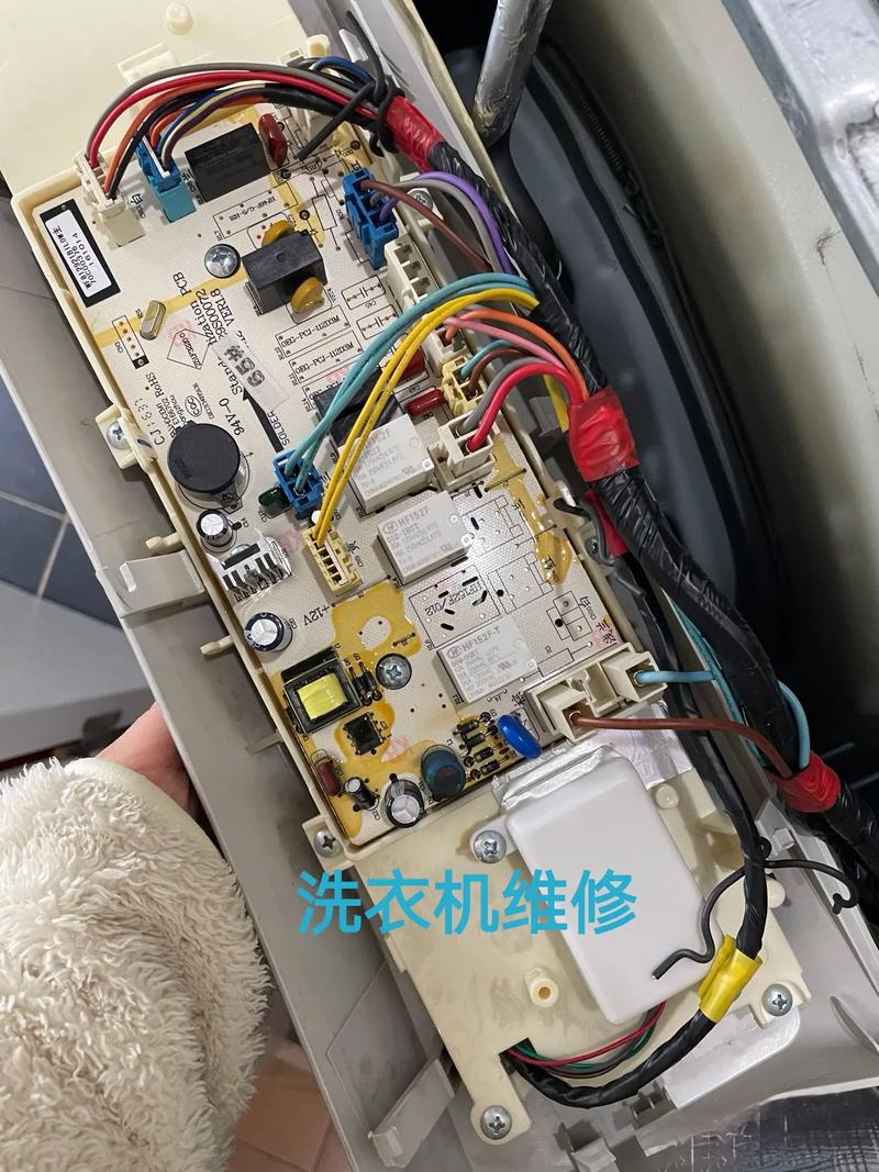 变频洗衣机通信故障如何排查维修？-图1