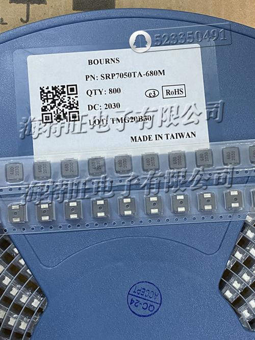 哪家品牌的一体化成型电感好？-图1