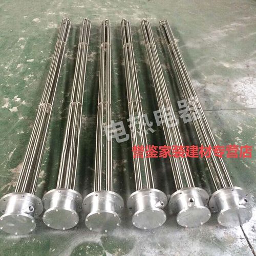 防爆导热油加热器品牌怎么选？-图3