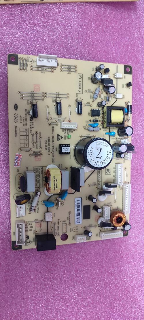 美菱冰箱电脑主板维修点-图1