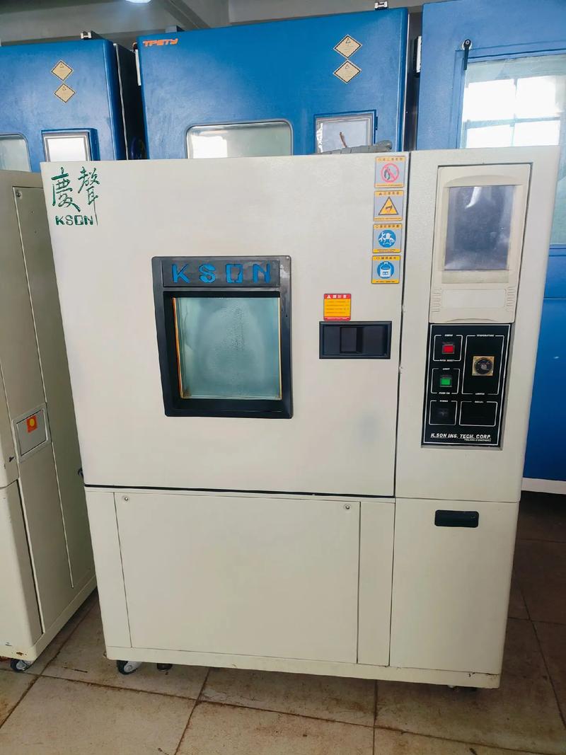 恒温恒湿机试验箱品牌-图1