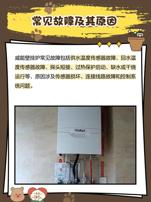纯水流量传感器品牌如何选？-图1