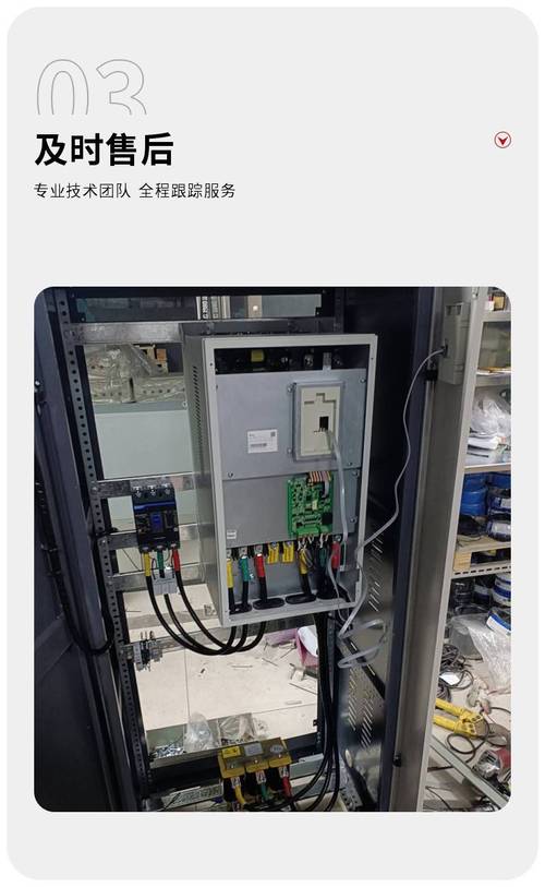 大品牌变频器售后服务哪家好？-图1