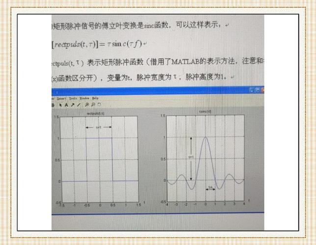 QPSK调制解调技术如何实现高效传输？-图1