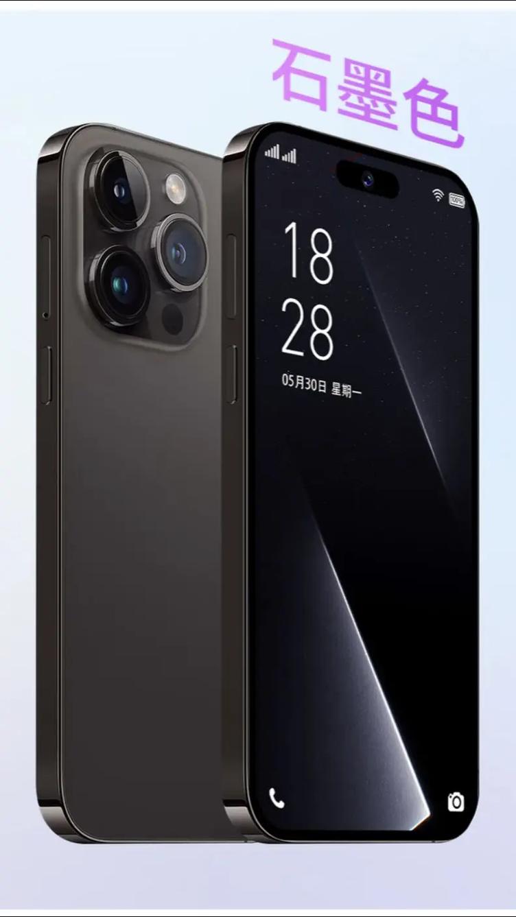 2025手机新技术有哪些突破？-图1