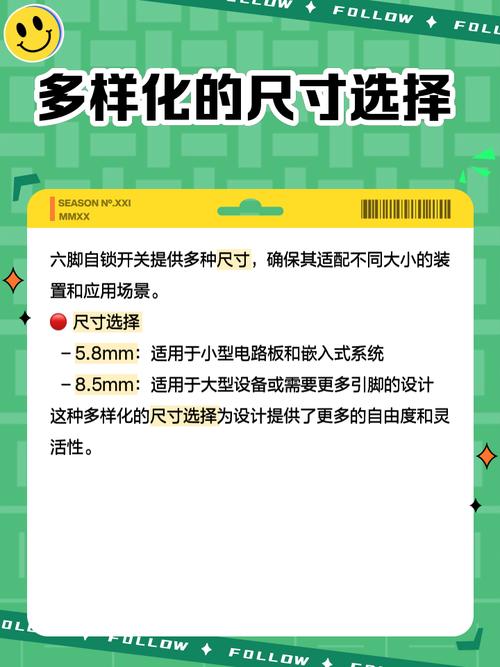 Boost软开关技术如何提升效率？-图2