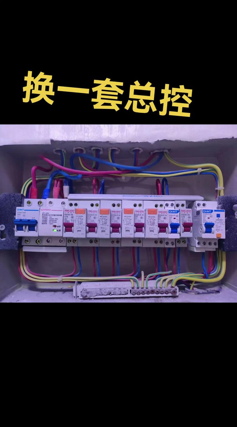 电闸跳闸维修要花多少钱？-图3